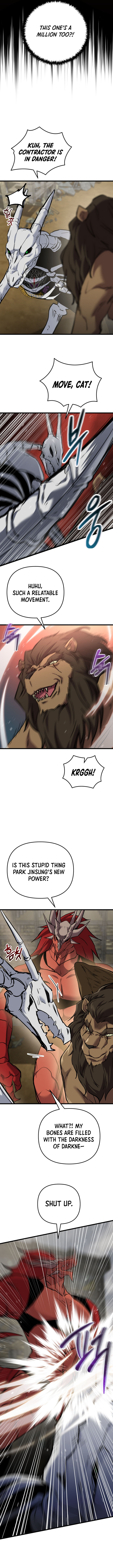 My School Life Pretending To Be a Worthless Person Chapter 119 1
